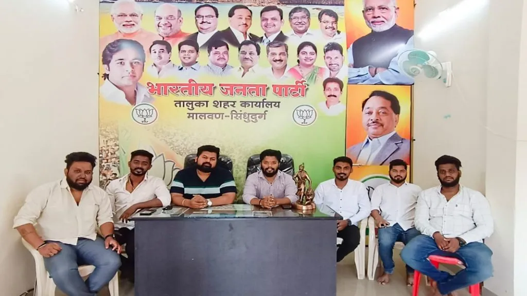 3 मार्चला मालवण शहर भाजप युवा मोर्चाचा मेळावा