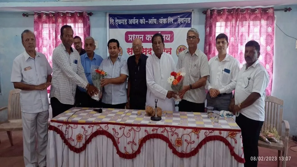 देवगड अर्बन बँक चेअरमनपदी सदाशिव ओगले ,व्हाईस चेअरमन पदी अभय बापट