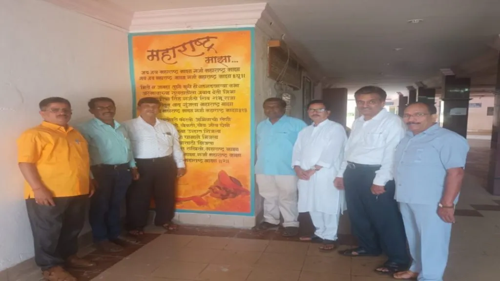 कोमसाप तर्फे अनोख्या पद्धतीने शिवजयंती साजरी