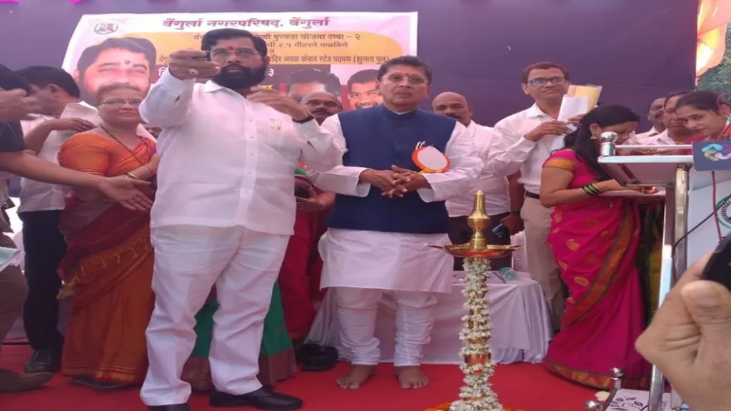 निशाण तलाव व झुलत्या पुलाचा लोकार्पण सोहळा मुख्यमंत्री एकनाथ शिंदे यांचे हस्ते ऑनलाईन संपन्न