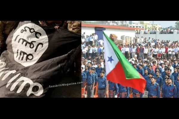 पीएफआयला इस्लामिक स्टेटचे समर्थन