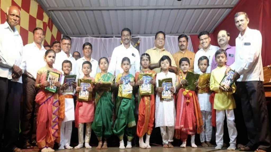 विलवडे टेंबवाडी शाळा नं. २ चा वार्षिक पारितोषिक वितरण सोहळा उत्साहात
