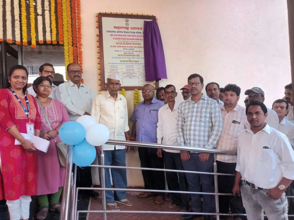 सांगेली आणि साटेली -भेडशी या दोन्ही प्रा .आरोग्य केंद्राचं ऑनलाईन लोकार्पण