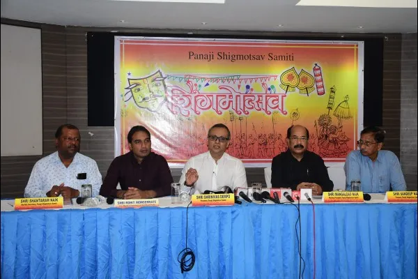 पणजीतील शिमगोत्सवात बक्षिसांची खैरात..!