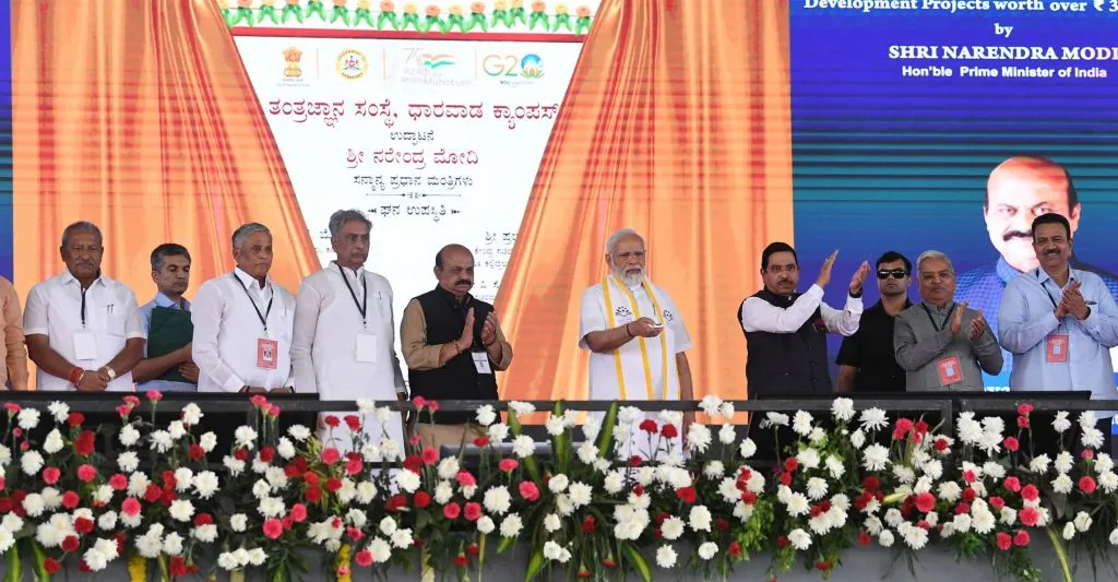 डिजिटल ताकद जगाला दाखवणार