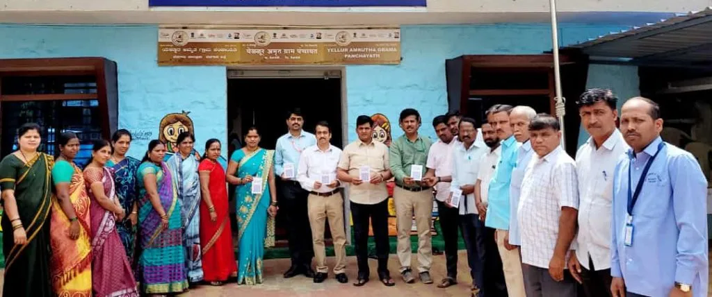 येळ्ळूर ग्रा. पं. ने सुरू केली ई-बँकिंग सुविधा