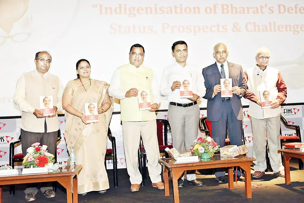 आर्थिक, राजकीय स्थैर्य हीच भारताची ताकद : खंदारे