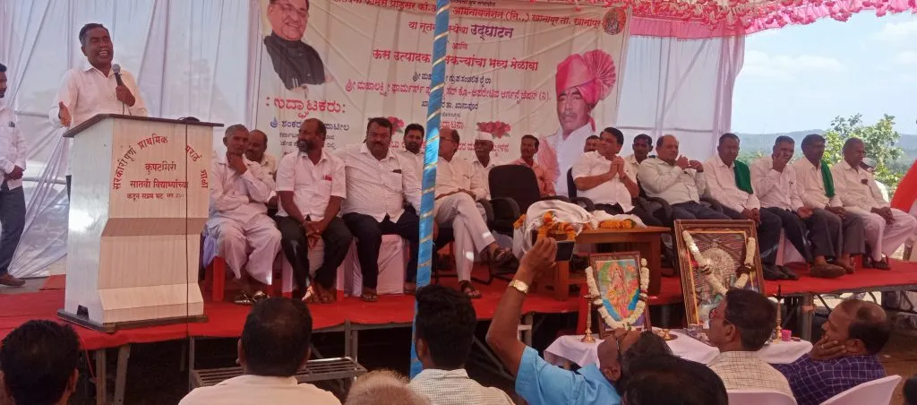 लैला शुगर्सचा दुसरा हप्ता 200 रुपये