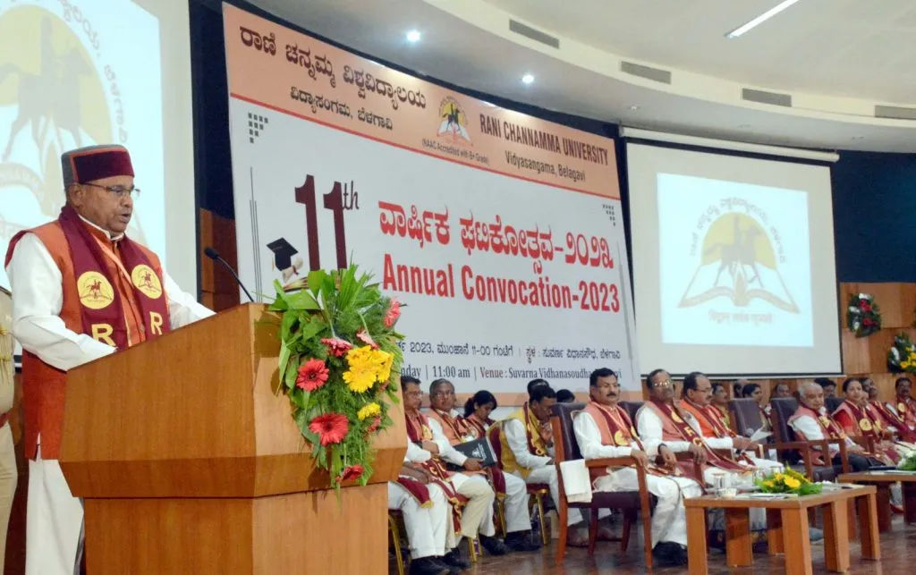 उत्तम करिअरसाठी कौशल्यावर भर द्या