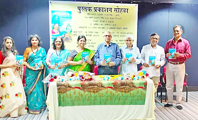 ‘मर्मबंधातली ठेव’ म्हणजे जिव्हाळ्याचे भावबंध!