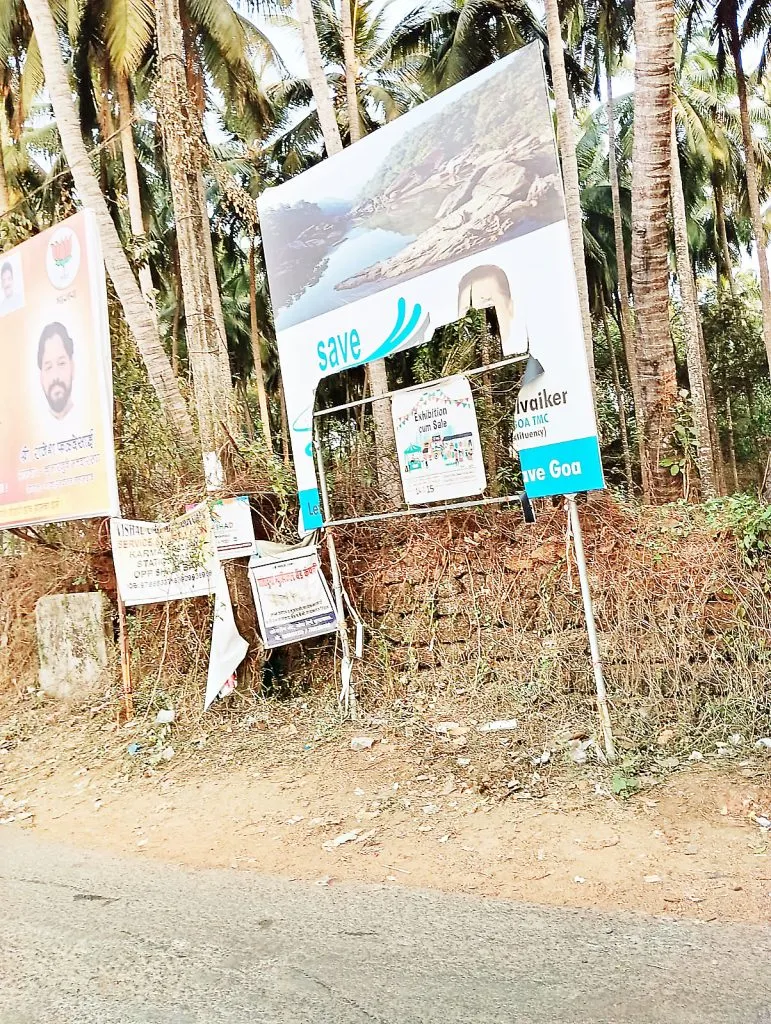 समिल वळवईकर यांचे म्हादई बचावचे बॅनर फाडले