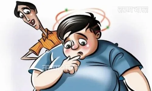 जागतिक स्थलता दिन विशेष : जिल्ह्यात 2 टक्के शालेय विद्यार्थी लठ्ठपणाची शिकार