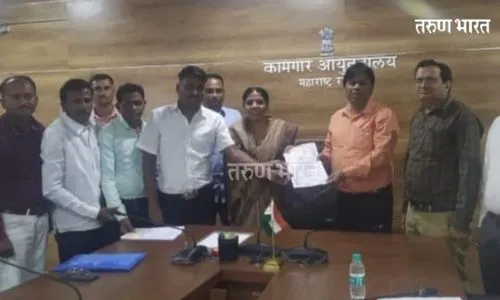 सुरक्षारक्षकांच्या सन्मानासाठी शासनाने उपक्रम राबवावेत; सुरक्षारक्षक संघटनांच्या बैठकीत ठराव