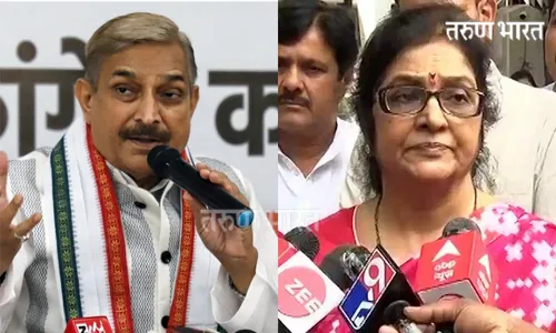 काँग्रेसच्या राज्यसभा उपगटनेतेपदी प्रमोद तिवारी तर रजनी पाटील यांची व्हिप म्हणुन निवड