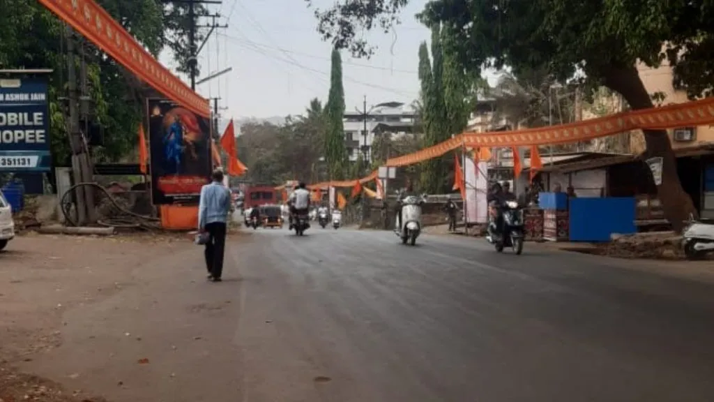 Ratnagiri : मुख्यमंत्री एकनाथ शिंदे यांच्या सभेकडे राज्याचे लक्ष,खेडमध्ये वातावरण भगवेमय