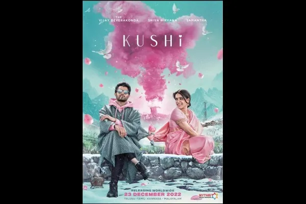 ‘खुशी’मध्ये समांथा अन् विजय