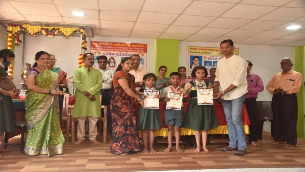 चराठा शाळा नं १ चा वार्षिक पारितोषिक वितरण सोहळा उत्साहात