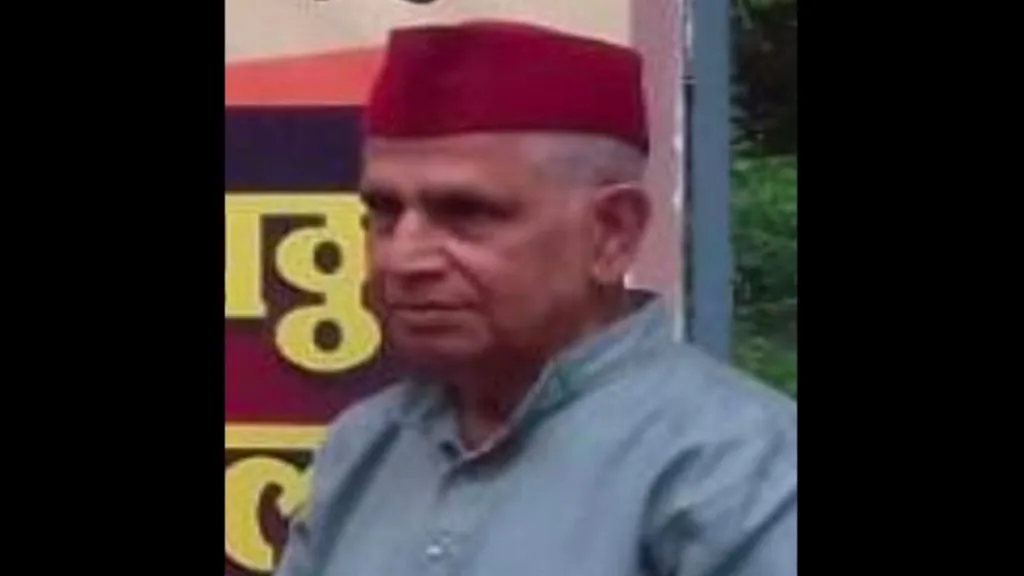 स्वातंत्र्य सैनिक कीर्तनगुरु श्रीराम झारापकर यांचे निधन !