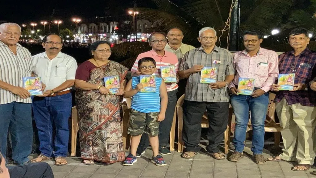 ‘उपचार माणुसकीचा’ या दीर्घकथा संग्रहाचे प्रकाशन!