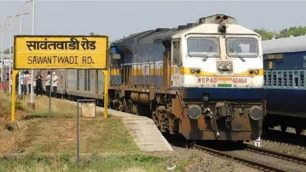 सावंतवाडीतून सुटणाऱ्या तुतारी एक्सप्रेसच्या वेळेत बदल !