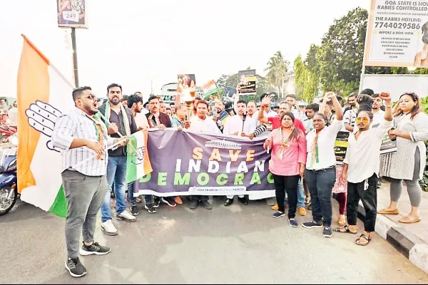 लोकशाहीसाठी जिंकेपर्यंत लढत राहू!