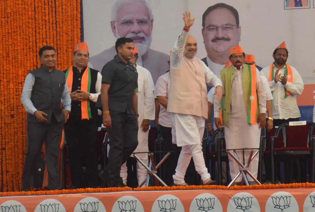 संपूर्ण गोव्याने मोदी सरकार बळकट करावे!