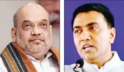 अमित शहा बोलले, ते खरे की खोटे?