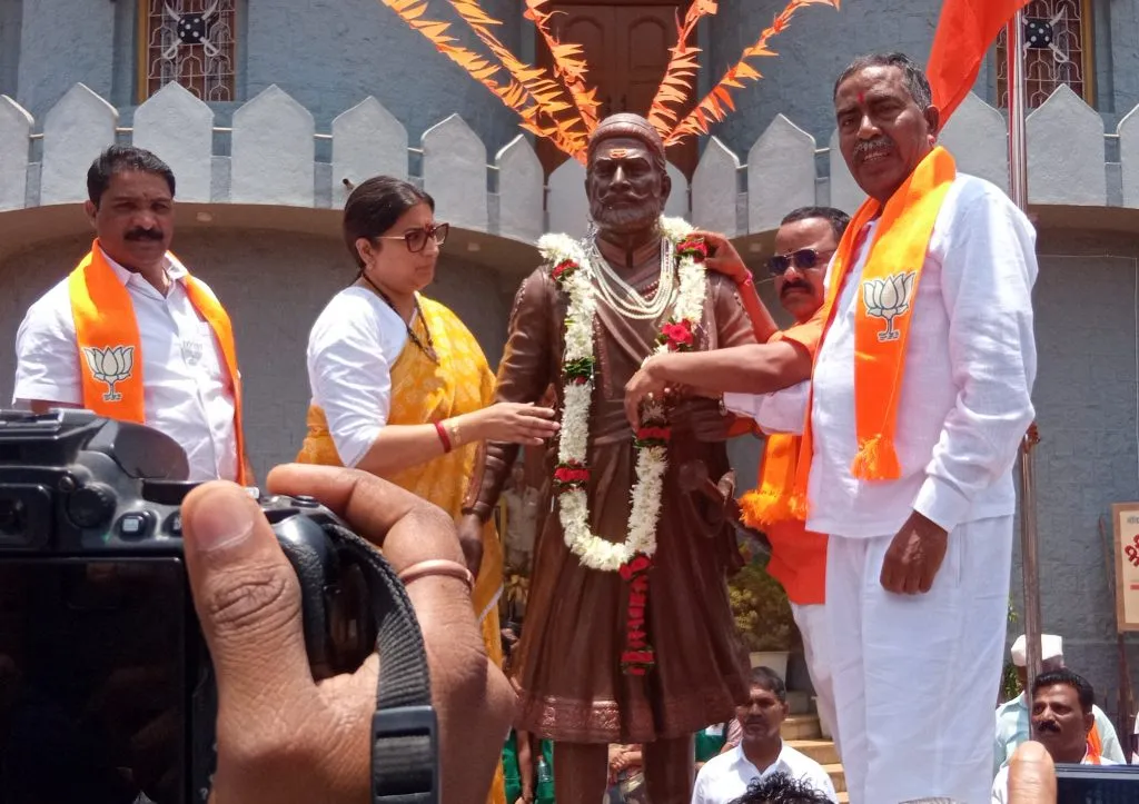 माहिलांची सुरक्षा आणि सन्मानासाठी राज्यात भाजपची गरज; केंद्रीय मंत्री स्मृती इराणी