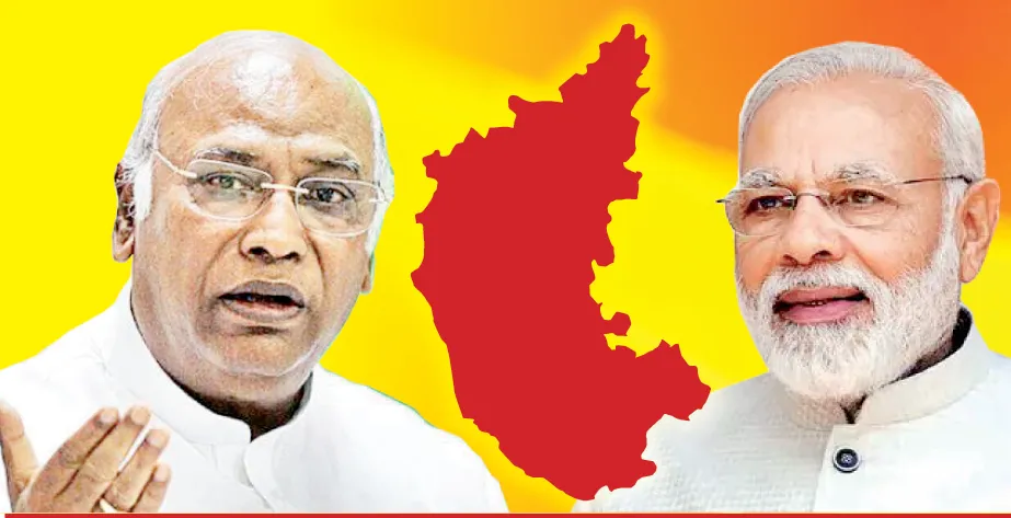 रणधुमाळी २८-०४-२०२३