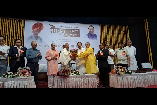 कंग्राळकर अण्णांचा गौरवग्रंथ आदर्श व्यक्ती घडवणारे चरित्रच