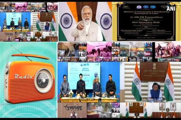 91 नवी एफएम स्टेशन्स सेवेत