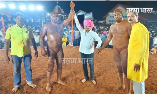 सांगरूळचे मैदान हर्षवर्धन सदगीरने मारले! बाला रफिक शेखवर झोळी डावावर विजय