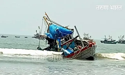 Ratnagiri : श्रीवर्धन बंदरात नौकेला जलसमाधी; खलाशाचा बुडून मृत्यू