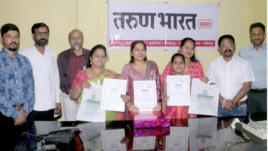 ‘मी ऊर्जिता’ने दिला स्त्री-पुरूष समानतेचा संदेश,महिला दिनानिमित्त लेट्स डान्स स्पर्धेचे बक्षीस वितरण उत्साहात