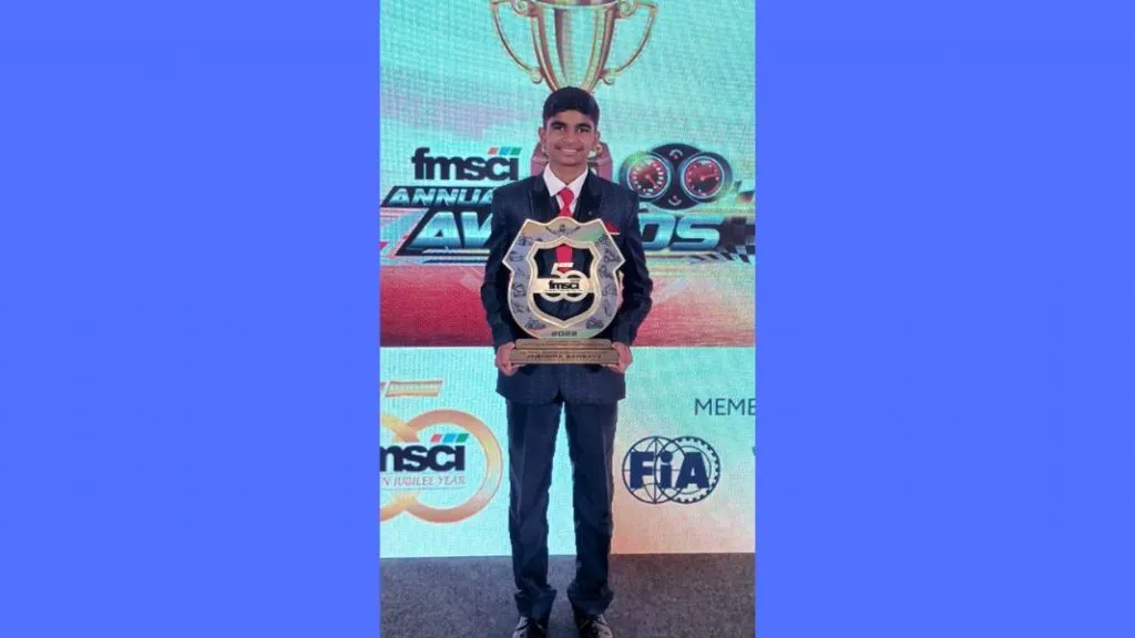 Kolhapur Sport News : जिनेन्द्र सांगावेला नॅशनल चॅम्पियनशिप किताब