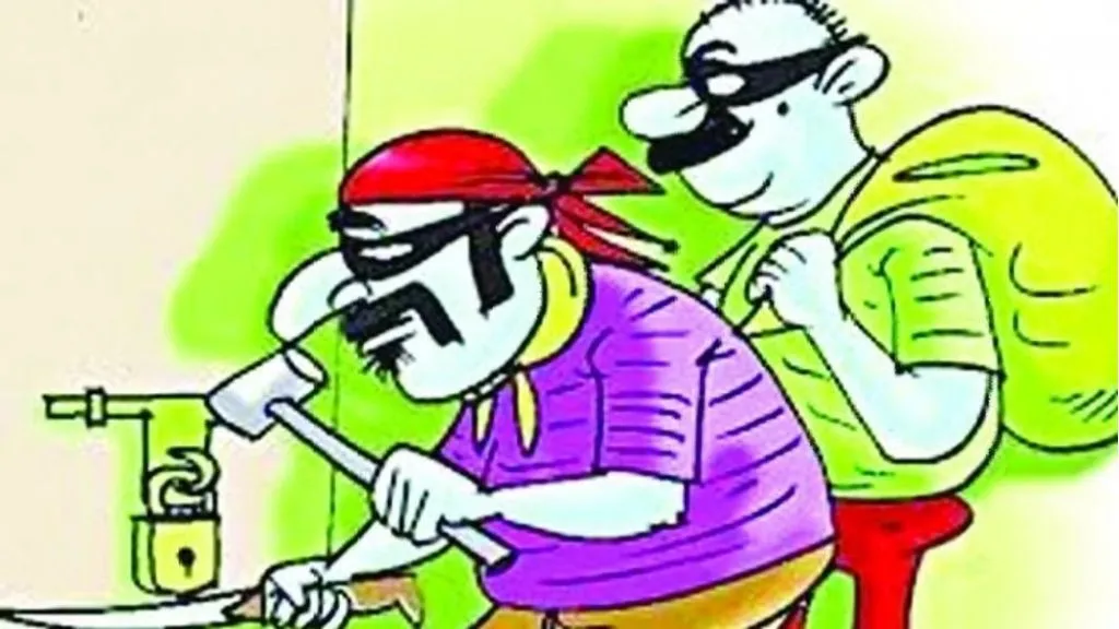 शिरोळात चोरट्यांनी बंद घरावर मारला डल्ला, सोन, चांदीसह रोख रक्कम लंपास
