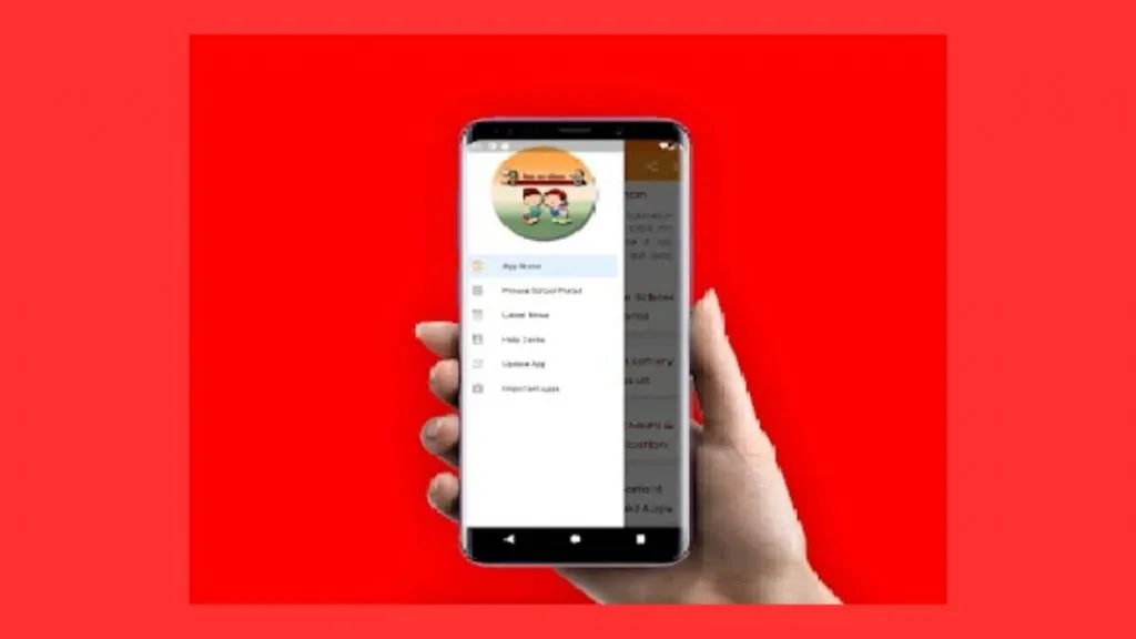 आरटीई पोर्टलची तांत्रिक यंत्रणा कोलमडली पालकांमध्ये गोंधळ