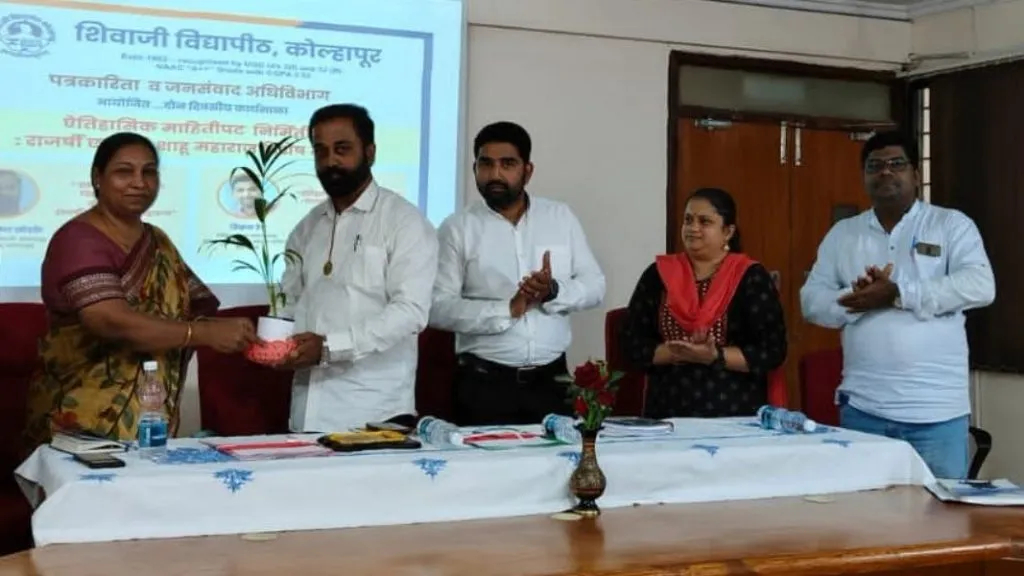 शाहू महाराजांमुळे कोल्हापूर विद्येचे माहेरघर – गणेशकुमार खोडके