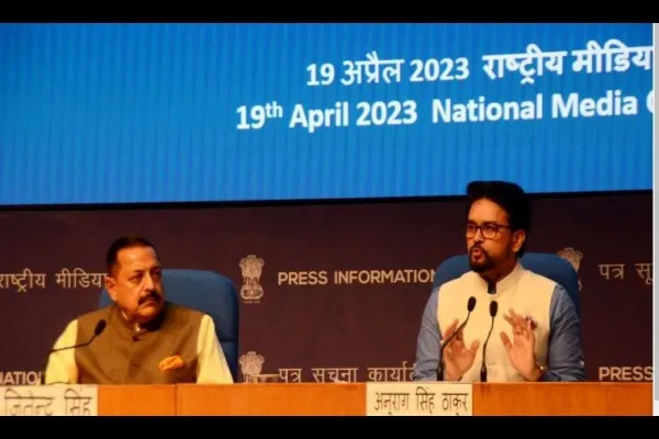 राष्ट्रीय क्वांटम मिशनला मंजुरी