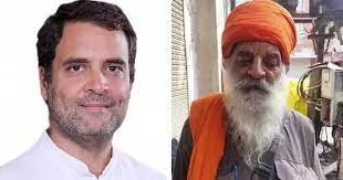 राहुल गांधी यांना जीवे मारण्याची धमकी देणाऱ्याला मध्यप्रदेशातून अटक