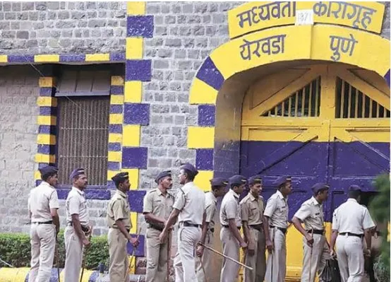 येरवडा कारागृहातील स्वच्छतागृहात सापडला मोबाईल