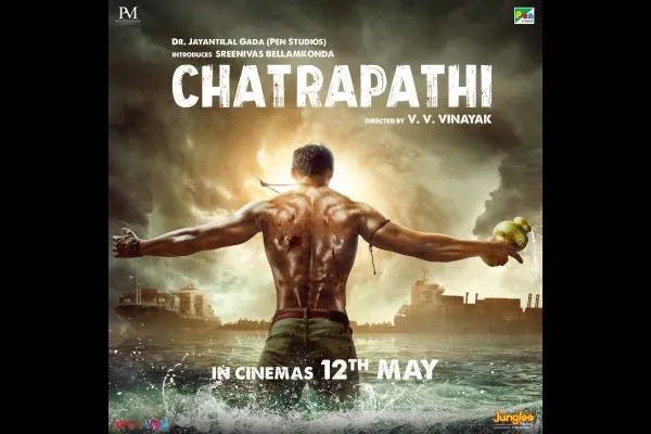 ‘छत्रपति’चा हिंदी रिमेक लवकरच