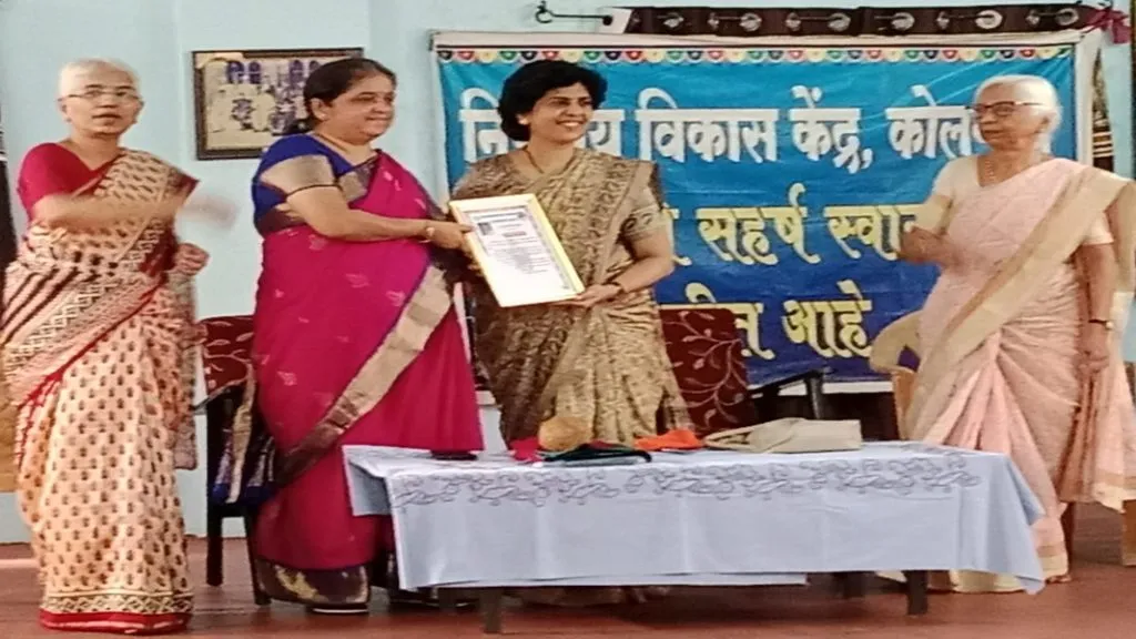 डॉ.ऋचा कुलकर्णी यांना आरोग्यलक्ष्मी पुरस्कार प्रदान !