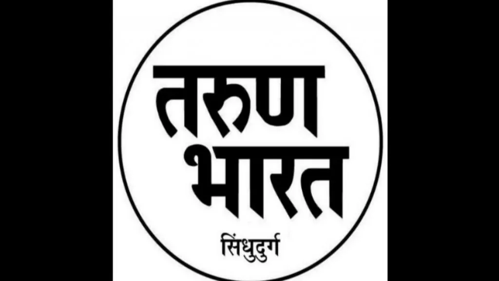 निरवडे येथील श्रीदेव भूतनाथ मंदिराचा १७ रोजी वर्धापन दिन