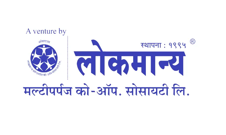 Lokmanya Diwali Fort Competition on behalf of Lokmanya Society