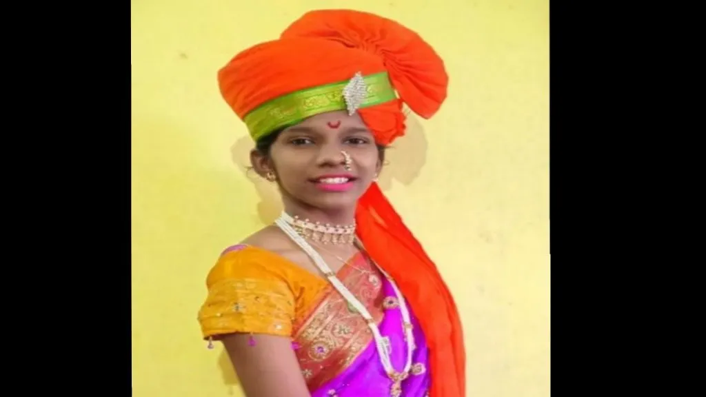 वैभवी पेडणेकर हिला महाराष्ट्र गुणवंत युवती प्रेरणा सन्मान 2023 राज्यस्तरीय पुरस्कार जाहीर !