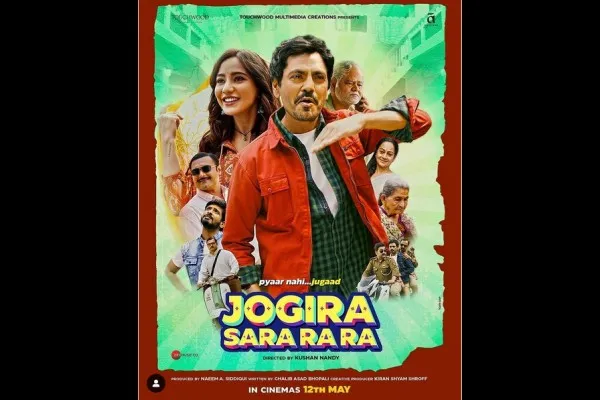 ‘जोगीरा सारा रारा’मध्ये नवाजुद्दीन