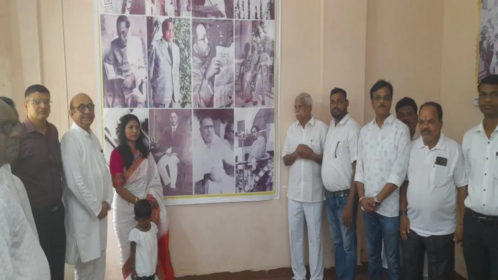 डॉ .आंबेडकर जयंतीनिमित्त सावंतवाडीत बाबासाहेबांच्या दुर्मिळ छायाचित्रांचे प्रदर्शन !