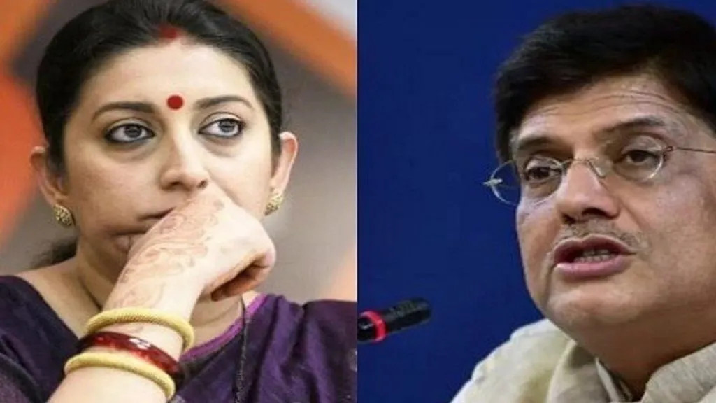 पीयुष गोयल, स्मृती इराणी यांच्या ओएसडींची अचानक हकालपट्टी