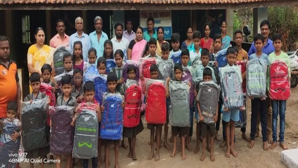 बावळाट गावातील विद्यार्थ्यांना शैक्षणिक साहित्याचे वितरण !